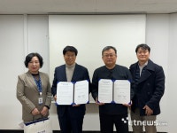 자생의료재단-춘의종합사회복지관, 자생 윈드림관악단 지원 업무협약