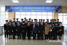 한림대, 제 30기 AMP 수료식 개최