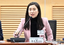 김소희 의원 “트럼프의 에너지 비상사태…한국은 에너지 포기사태”