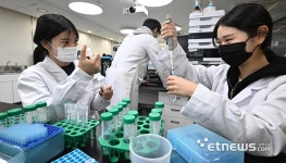 하이테크과정으로 취업한파 대비