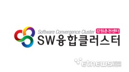 강원정보문화산업진흥원 강원SW융합클러스터2.0, 매우 우수 평가