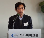 하나마이크론 “베트남 패키징 물량 증가…내후년 1조 넘을 것”