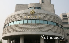 고양시의회, 시청사 이전사업 행정사무조사 본격 착수