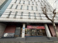 [에듀플러스]강남종로학원 대치, 2026 POWER UP! 재수정규반 2월 17일 개강