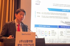 심플랫폼, 국내서 입증한 AIoT 기술력으로 글로벌 개척