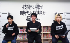 네이버웹툰 투자 스튜디오넘버나인 “라인망가와 日 웹툰 역사 바꿀 것”