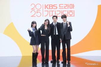 '빌런의 나라' 최예나·한성민·정민규·은찬, “찐 가족같은 현장, 힐링웃음 기대하길” [ET현장]