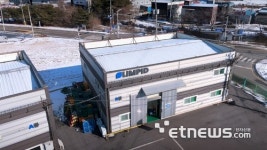 림피드, 동결건조 사료 생산 역량 강화 위한 전략적 인수
