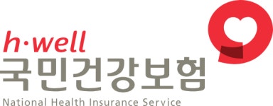 건보공단, 신규직원 448명 모집
