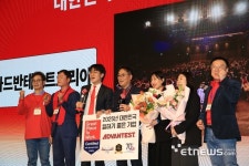 아드반테스트코리아 차재혁 대표, 한국에서 가장 존경받는 CEO 선정