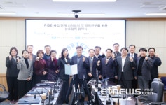 한림대-강원 바이오헬스 유망기업, RISE 사업 연계 산학협력 협약 체결