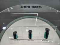 박기수 SK온 부사장 “46파이 배터리 개발 완료…양산 준비 중”