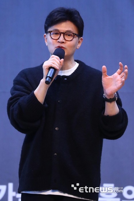 한동훈 전 대표, 북콘서트서 선수 교체가 아닌 시대 교체 강조