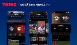 티빙 “2025 KBO 리그 중계 강화…이용자 경험 업그레이드”