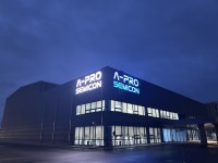 에이프로세미콘, 구미 신공장서 GaN 웨이퍼 양산 개시