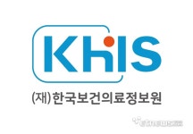한국보건의료정보원, 2024년 공공데이터 운영평가 최고등급 획득
