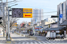속초시, 스마트횡단보도·주차공유 솔루션 구축 완료