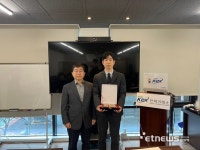 남부발전, 전력시장 감시 우수회원사 선정
