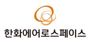 한화에어로, 3.6조 대규모 투자…방산·조선해양·우주항공 톱티어 도약한다