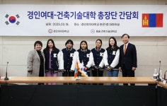 [에듀플러스]경인여대, 국내 첫 외국인 유학생 대상 요양보호사 학위과정 개설