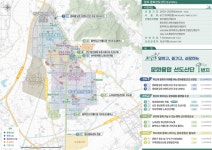 회색빛 산단, 문화 융합 공간으로 변신…완주, 전국 첫 문화선도산단 선정