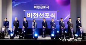 안성시, 반도체 소부장 테스트베드 구축으로 산업 경쟁력 강화