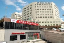 한림대춘천성심병원, 강원도 첫 연구중심병원 선정