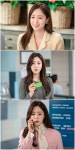 여왕의 집 함은정, YL그룹 최연소 디자인 팀장 ‘강재인’ 변신