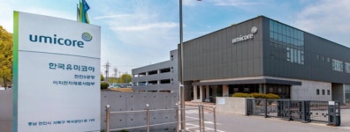 캐나다 대신 한국에 유미코아, 천안 양극재 증설에 2000억원 투자