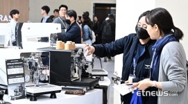 [포토] 커피 산업이 한 눈에 2025 서울커피엑스포