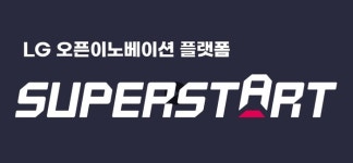 LG, 로봇틱스·우주·퀀텀컴퓨팅 떡잎 발굴