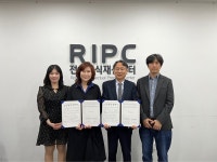한국발명진흥회 전북지부-전북창업공유지원단, 예비창업자 발굴·창업 활성화 MOU 체결