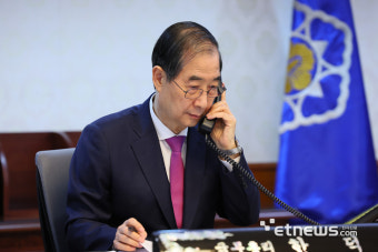 美 상호관세 25% 발효…韓, 투자·구매·협력 '패키지딜' 협상 본격화