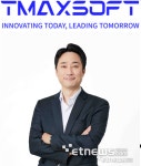 티맥스소프트, 日 메인프레임 시장 점유율 확대 나섰다