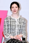 [ET포토] 고윤정, 설렘 가득한 미소
