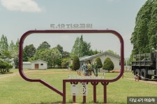 노벨상 2회 수상 배출 도시, 광주 상무지구 글로컬상권도시 관광특구 도약발판