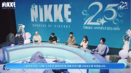 2.5주년 맞은 니케, 리틀 머메이드 추가부터 대규모 오프라인 행사 예고까지