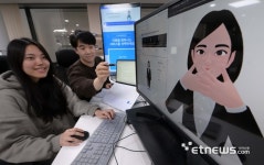 [포토] 장애인들을 위한 수어문 키오스크