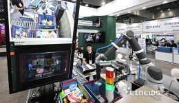 [포토] 비전AI가 찾아내는 상품 분류