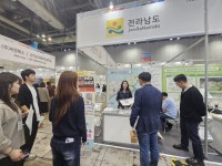 전남도, 국제바이오산업전 참가…글로벌 의약품·바이오 투자유치 잰걸음