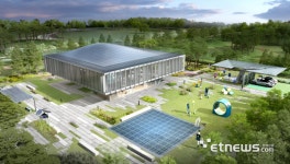 GH, 광명에 제로에너지플러스 넘는 RE200 시범 건축