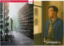 [이내찬교수의 광고로보는 통신역사]〈31〉챗GPT로 그린 지브리 프사, 저작권은?