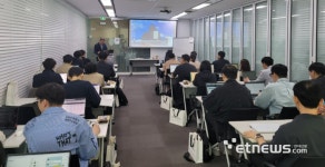 경기TP, 글로벌IP스타기업 대상 지식재산 교육 실시
