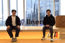 질문 복잡·엉성해도 'AI 검색' 정확히…라이너, 구글 검색시장 정조준