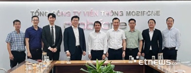 스피어AX, 베트남 GTEL과 업무협약…AI기반 산불연기감지 솔루션 해외진출 청신호