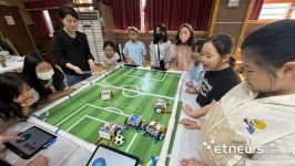 “AI기술 재미있어요”…대구만촌초등학교, 13일 2025 만촌디지털메이커페스타 개최