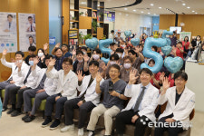 연세하나병원, 5주년 기념식 개최…지역 환자 맞춤형 서비스 강화