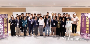 드라마부터 웹툰까지, 부천이 키운다