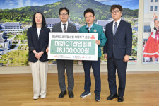 대경ICT산업협회, 경북도에 산불 피해극복 성금 전달