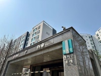 엑시스, 강남 자곡 래미안 포레 아파트에 통합 영상/방송 관제 시스템 구축